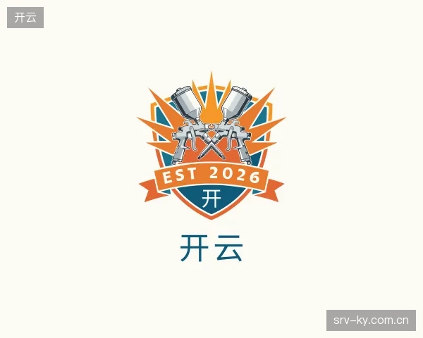 解读开云官网